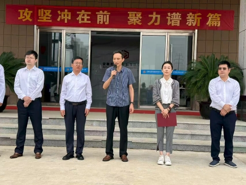 海越能源集團(tuán)安徽邑晟生物柴油及SAF綜合利用...